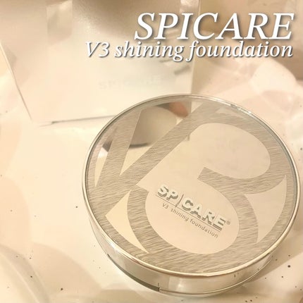 V3シャイニングファンデーション/SPICARE/クッションファンデーションを使ったクチコミ(1枚目)