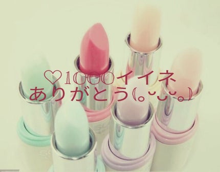 を使ったクチコミ(1枚目)