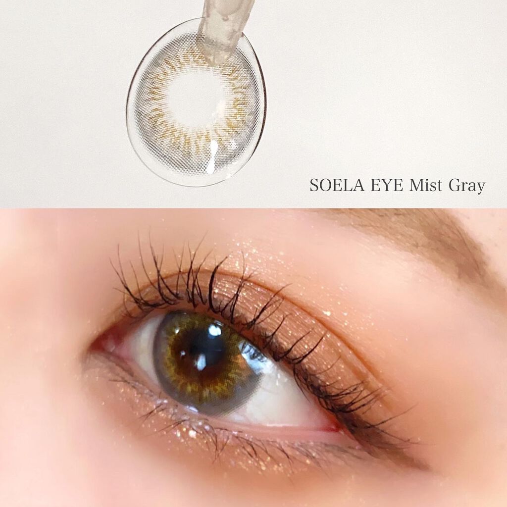 Show up！アイシャドウパレット(調眼色量眼彩盤[棕影])/1028/アイシャドウパレットを使ったクチコミ（2枚目）