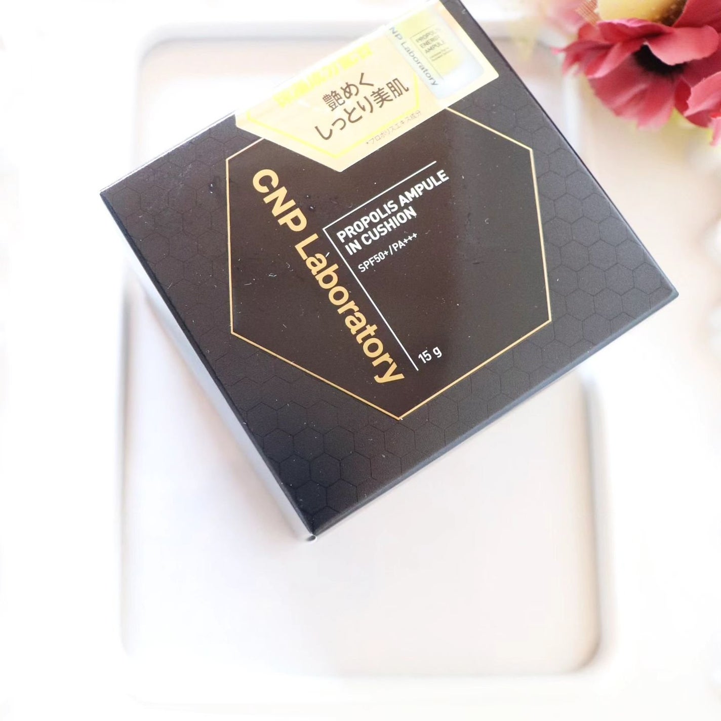 プロポリスアンプルインクッション/CNP Laboratory/クッションファンデーションを使ったクチコミ(3枚目)