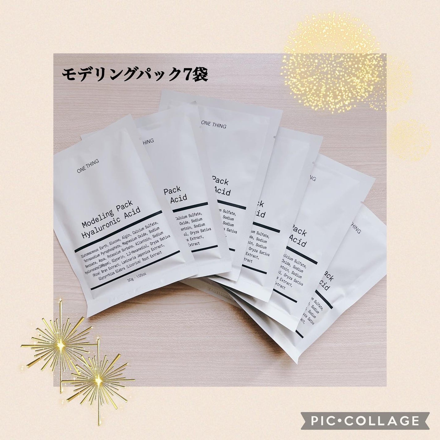 ツボクサ化粧水/ONE THING/化粧水を使ったクチコミ(3枚目)