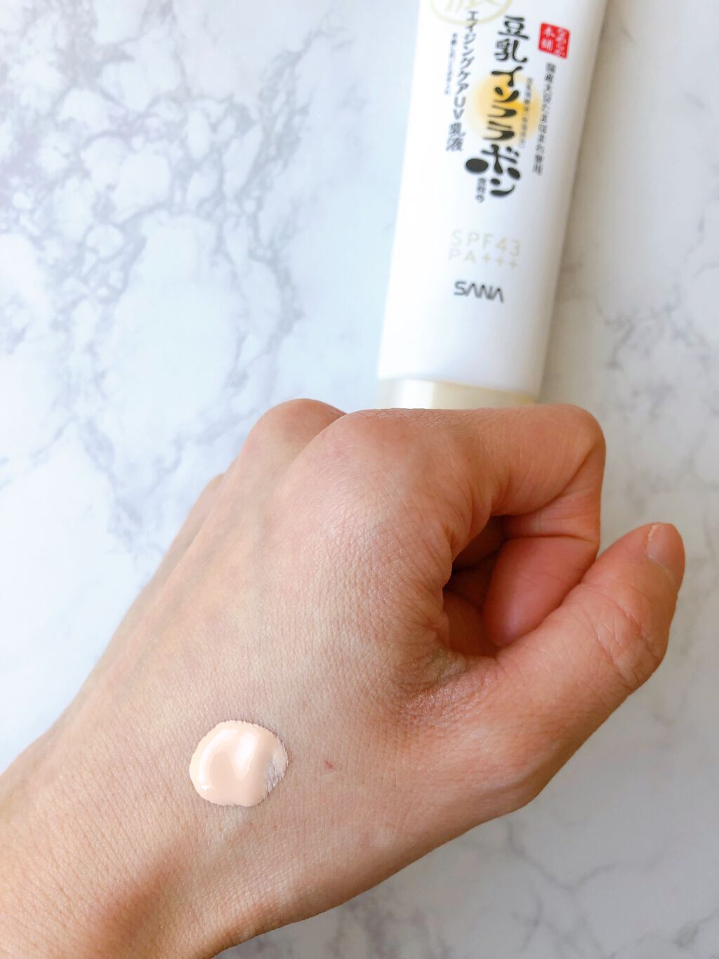 リンクルUV乳液/なめらか本舗/日焼け止めミルクを使ったクチコミ(2枚目)