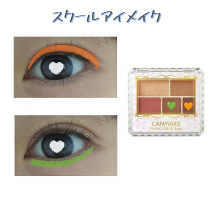 オーガニックスイーツリップ/アクア・アクア/リップケアを使ったクチコミ(4枚目)