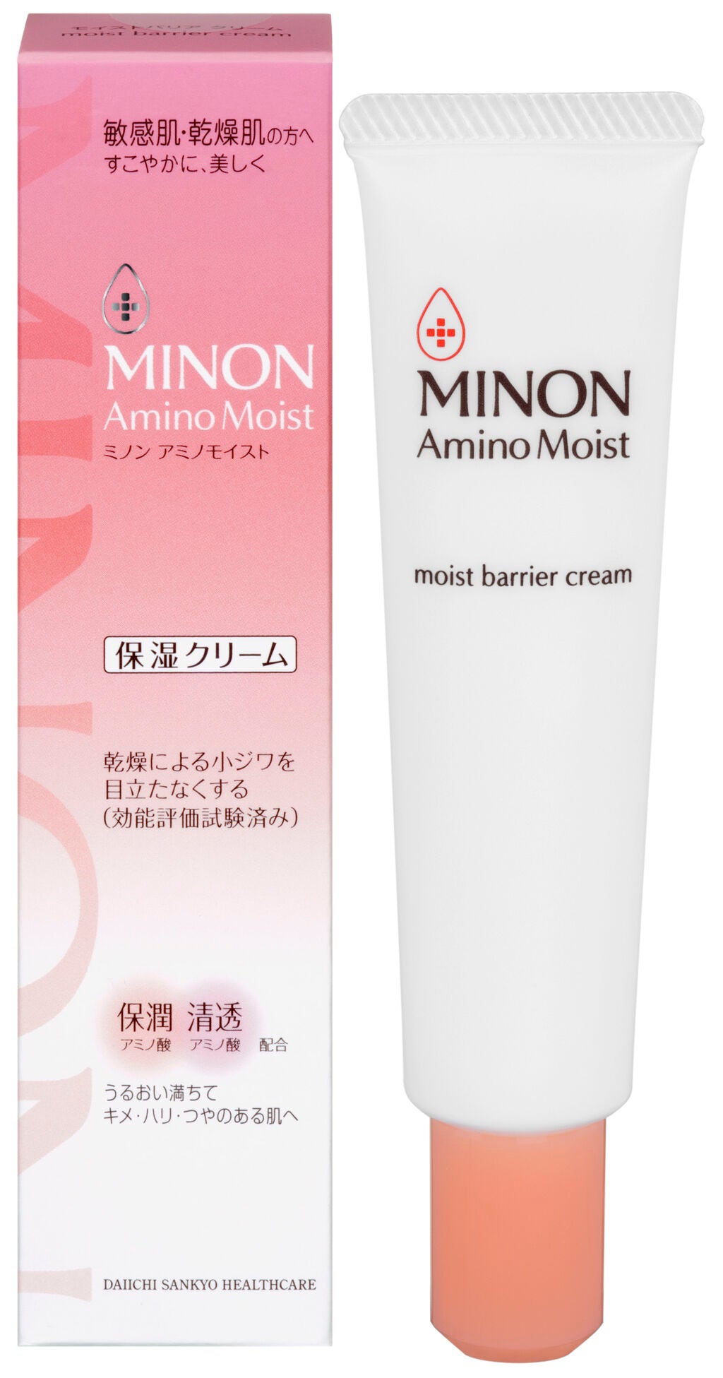 アミノモイスト モイストバリア クリーム ミノン