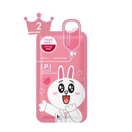 N.M.FアクアアンプルマスクJEX/MEDIHEAL/シートマスク・パックを使ったクチコミ(3枚目)