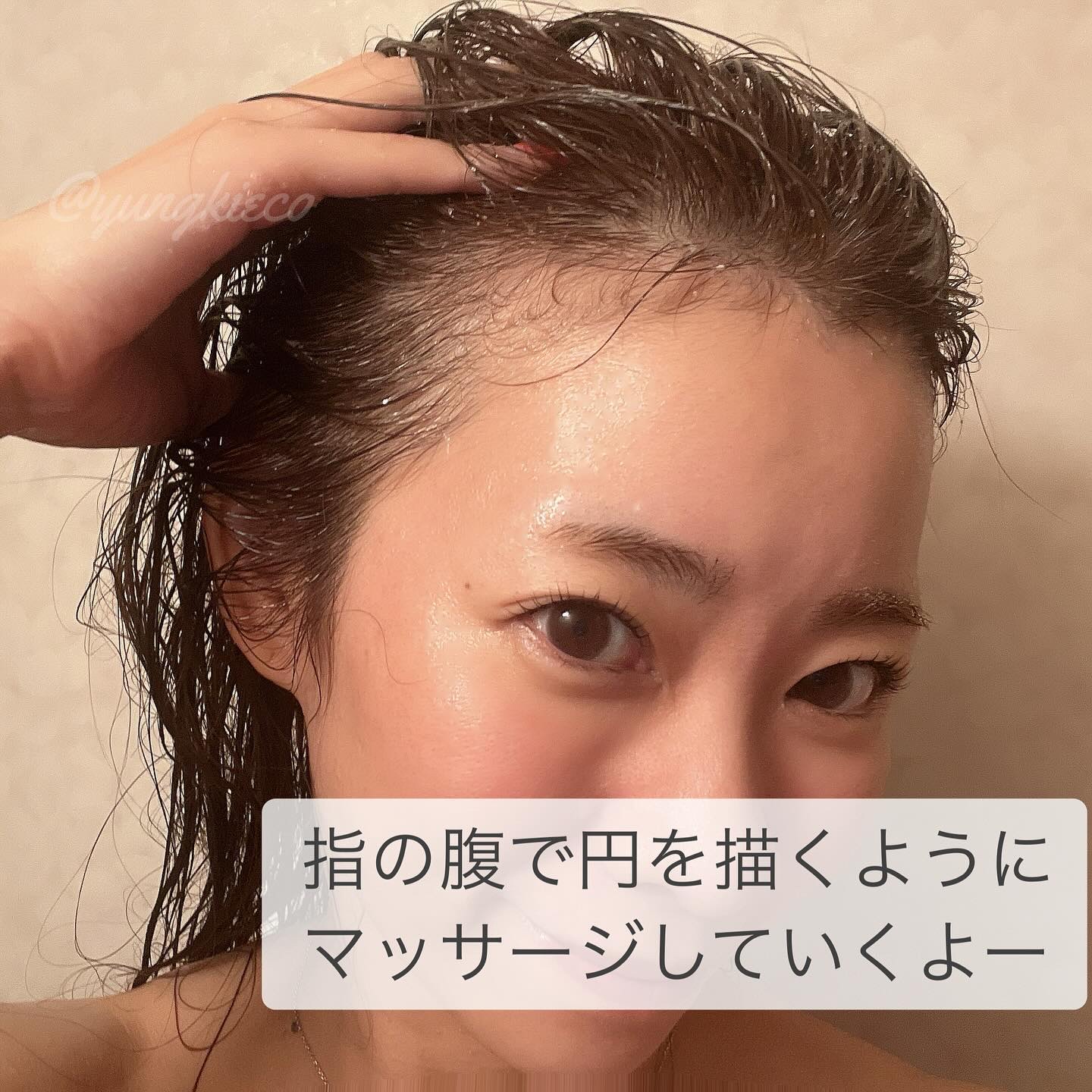 ヘッドスクラブ リフレッシング(ミント)/SABON/ヘッドスクラブを使ったクチコミ（3枚目）