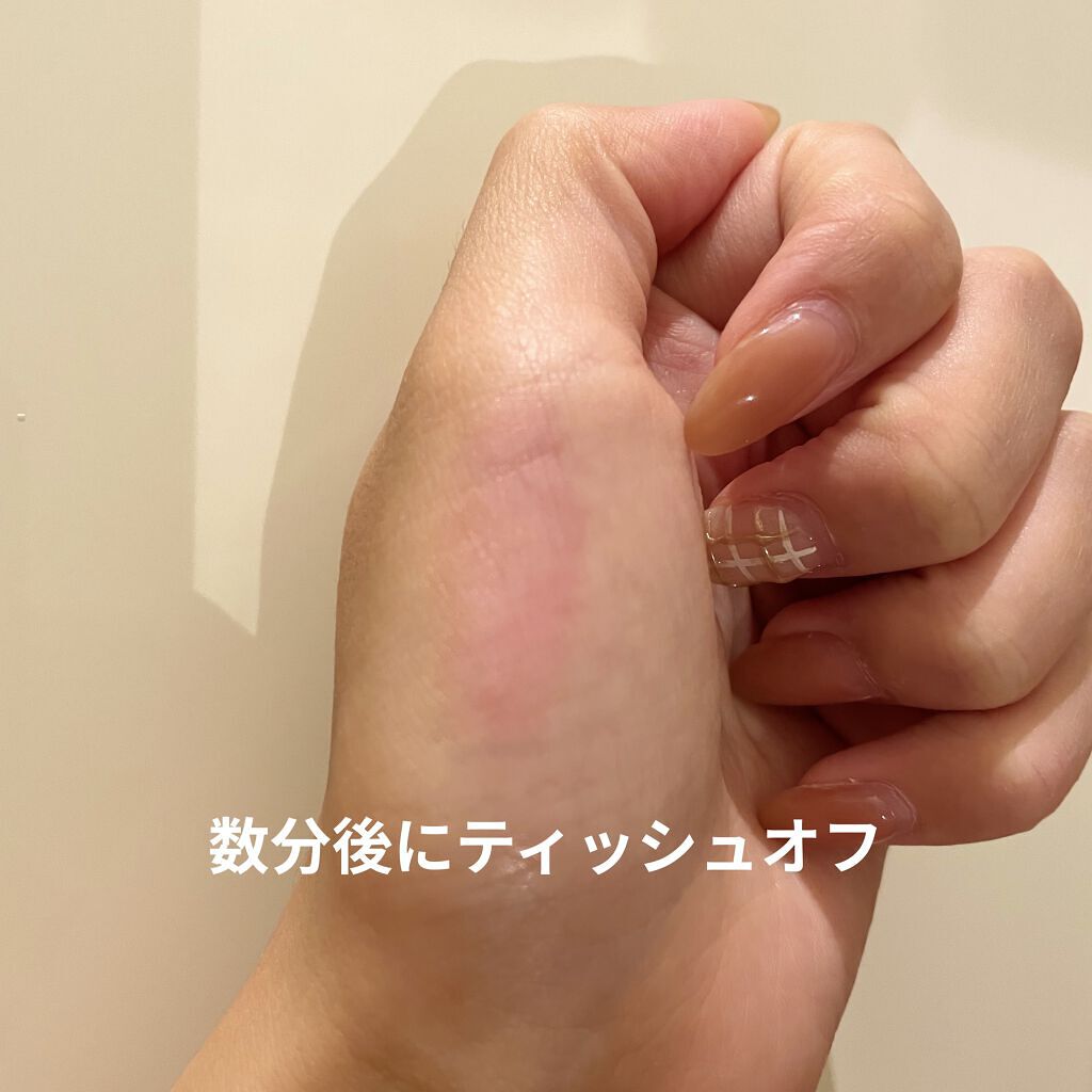 エテュセ リップエディション（プランパールージュ）ウォームスタイル 01 ブラウニーオレンジ/ettusais/口紅を使ったクチコミ（3枚目）