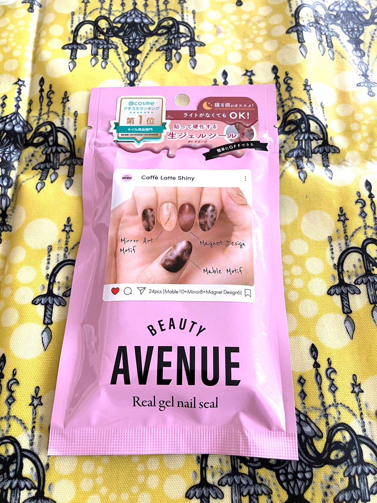 リアルジェルネイルシール/BEAUTY AVENUE/ネイルシールを使ったクチコミ(1枚目)