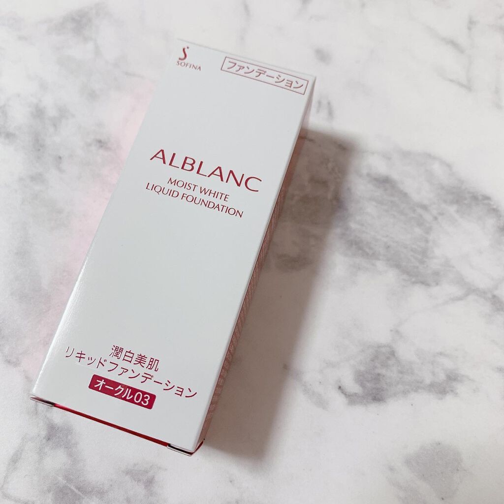 ALBLANC 潤白美肌リキッドファンデーションのクチコミ「アルブランのアンバサダーをさせていただいてます。
今回はこの夏おすすめのマスクで崩れにくい、潤.....」（3枚目）