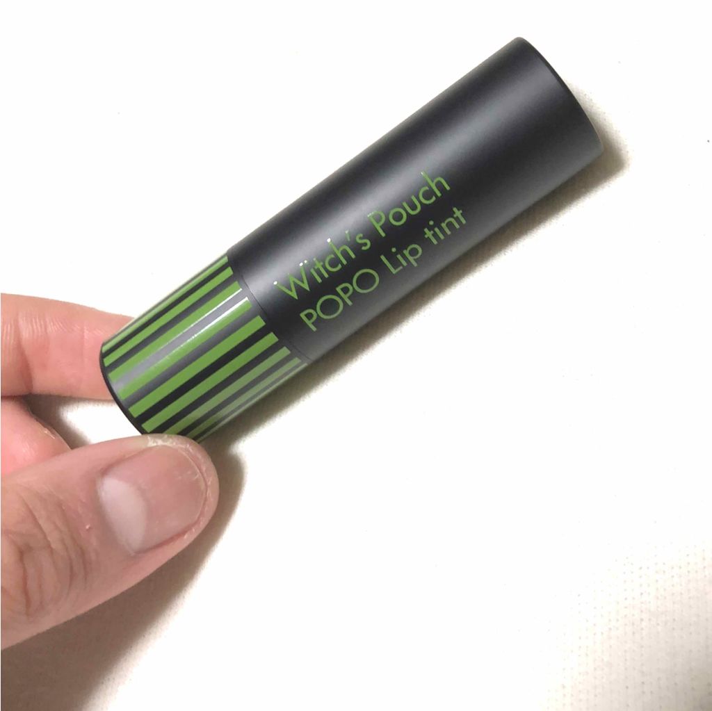 ポポリップティント/Witch&#39;s Pouch/リップティントを使ったクチコミ（1枚目）