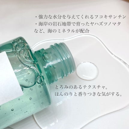 LEA SKINER/cliento/化粧水を使ったクチコミ(3枚目)
