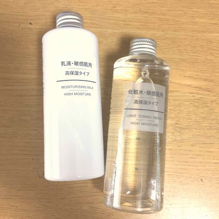 化粧水・敏感肌用・高保湿タイプ/無印良品/化粧水を使ったクチコミ(1枚目)