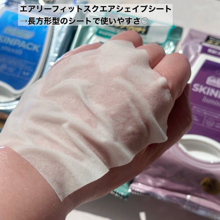 マイルドスキンパック/VT/シートマスク・パックを使ったクチコミ(3枚目)