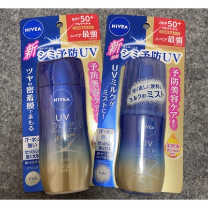 ニベアUV ディープ プロテクト&ケア ジェル/ニベア/日焼け止めジェルを使ったクチコミ(1枚目)