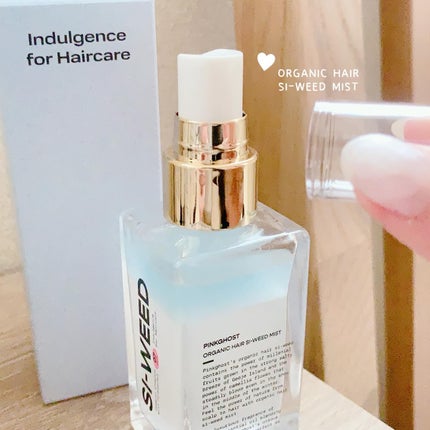 ORGANIC HAIR SI-WEED MIST/PINKGHOST/ヘアミストを使ったクチコミ(6枚目)