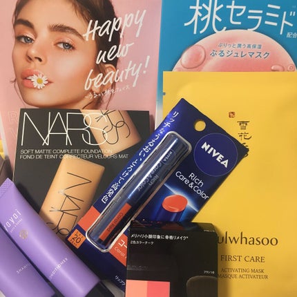 ニベア リッチケア&カラーリップ/ニベア/リップクリームを使ったクチコミ(8枚目)