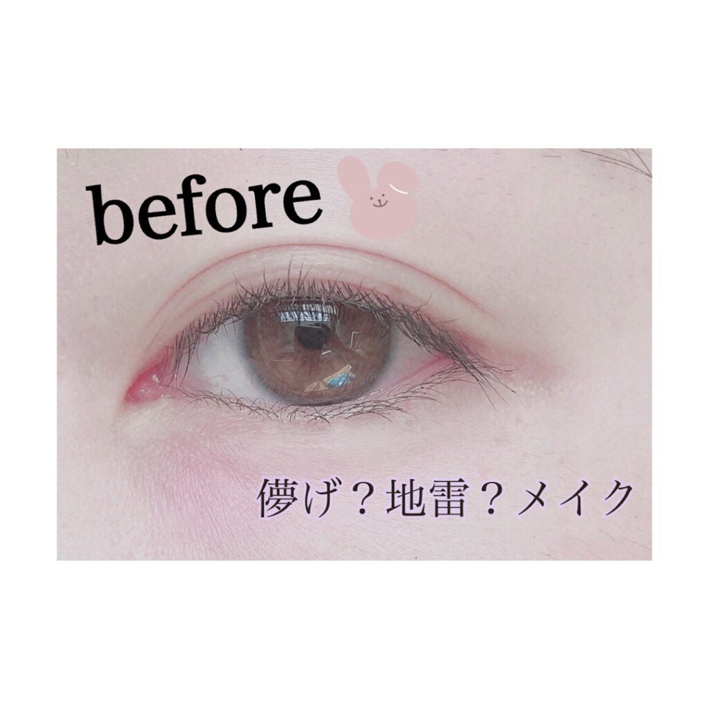 ボリューム&カールマスカラ スーパーWP/ヒロインメイク/マスカラを使ったクチコミ(1枚目)