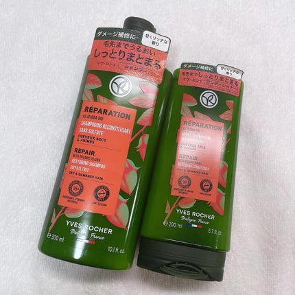 ヘルシースカルプシャンプー/コンディショナー〈モイストリペア〉/イヴ・ロシェ/市販シャンプーを使ったクチコミ(1枚目)