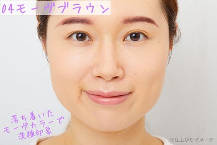 ノーズ&アイブロウパウダー/CEZANNE/パウダーアイブロウを使ったクチコミ(4枚目)