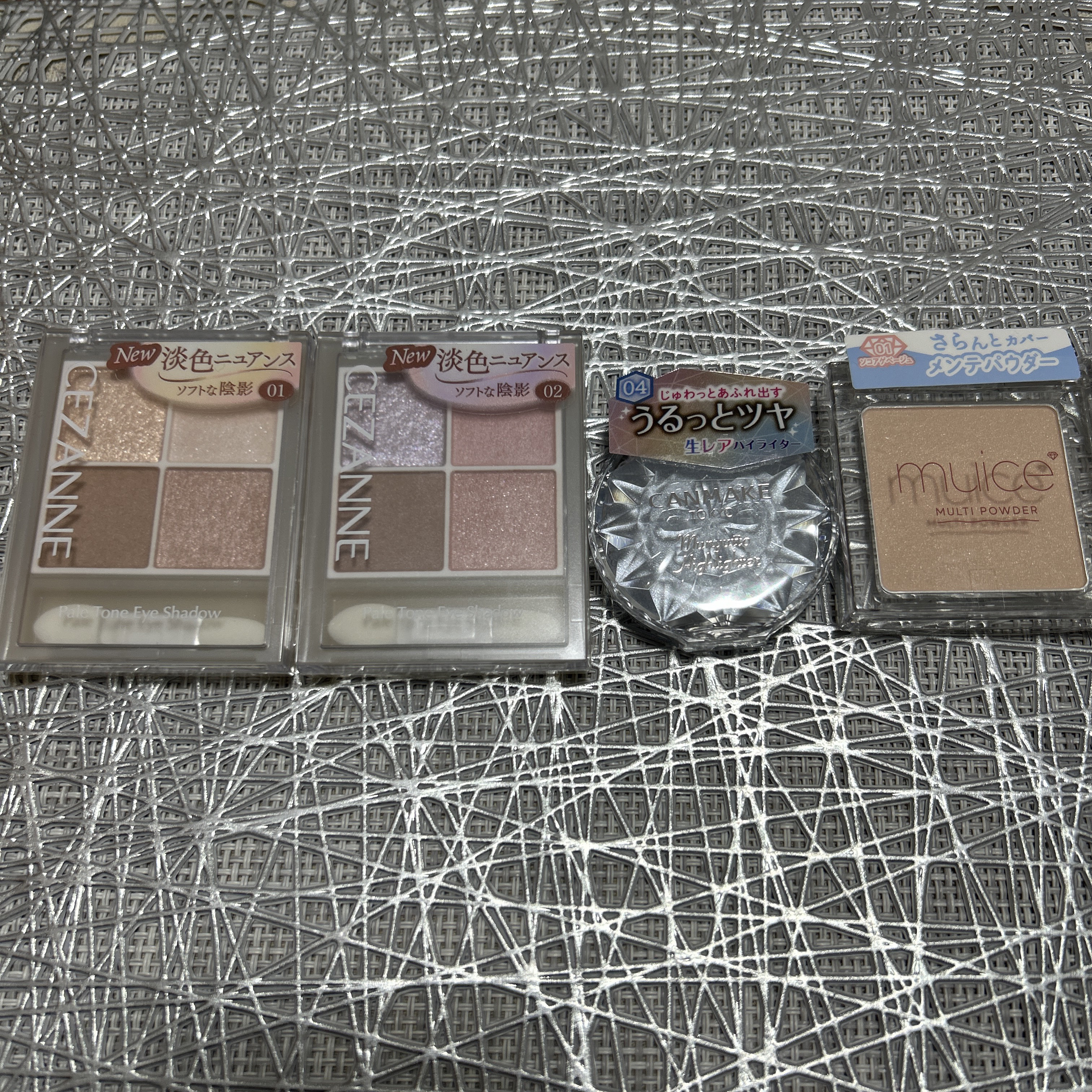 クリアケア拭き取り化粧水/無印良品/拭き取り化粧水を使ったクチコミ（3枚目）