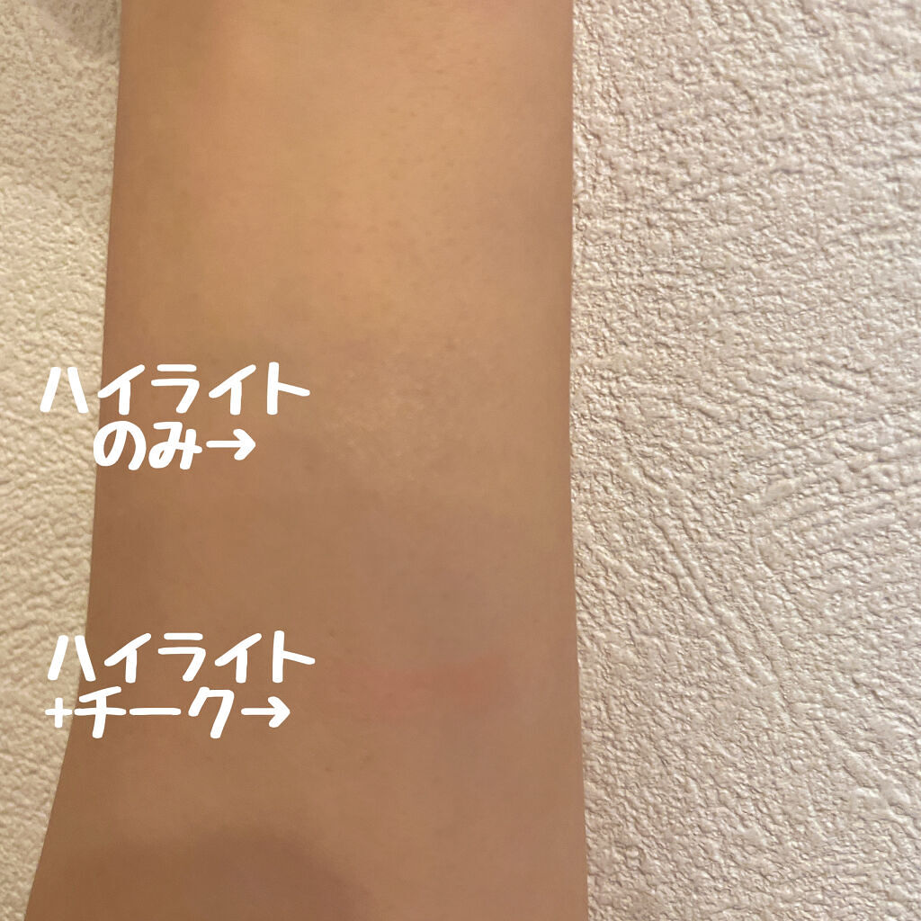 グローブラッシュスティック/ディエム クルール/ジェル・クリームチークを使ったクチコミ（3枚目）