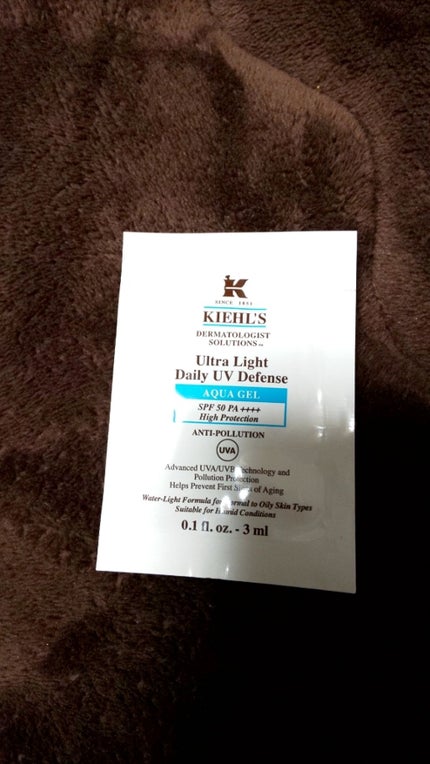 キールズ ミッドナイトボタニカル クレンジングオイル/Kiehl's/オイルクレンジングを使ったクチコミ(2枚目)