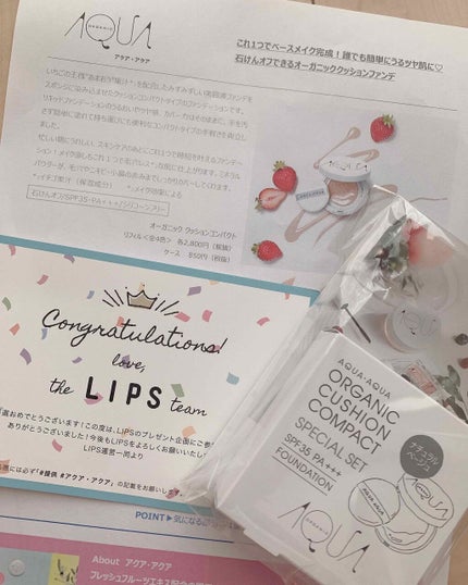 オーガニッククッションコンパクト/アクア・アクア/クッションファンデーションを使ったクチコミ(1枚目)