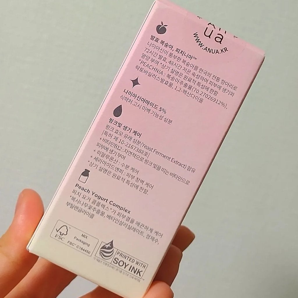 桃70%ナイアシンセラム/Anua/美容液を使ったクチコミ(4枚目)