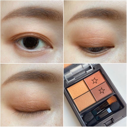 パレットアイシャドウ/&be/アイシャドウパレットを使ったクチコミ(4枚目)