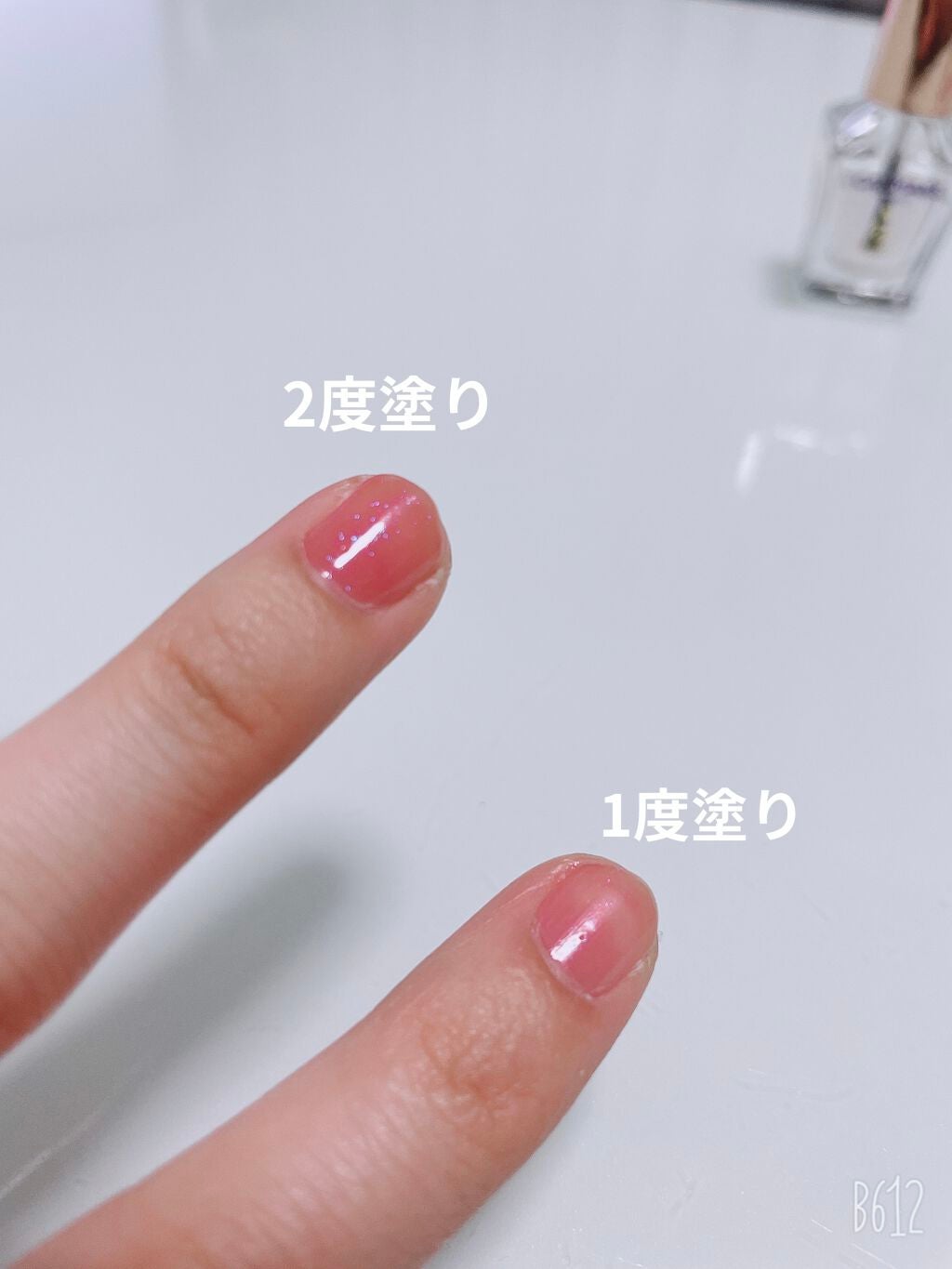 ネイルファンデーション/パラドゥ/マニキュアを使ったクチコミ(4枚目)