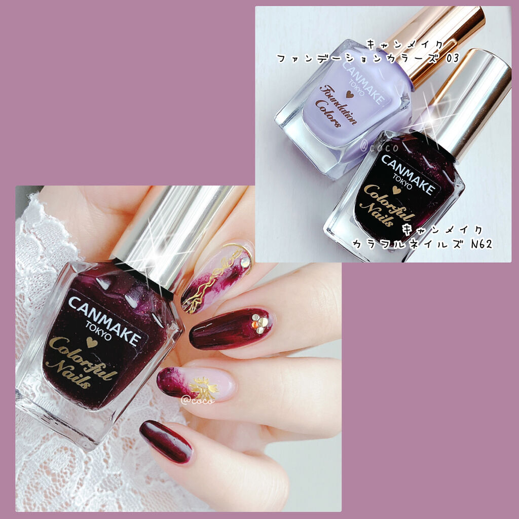 カラフルネイルズ/キャンメイク/マニキュアを使ったクチコミ（2枚目）
