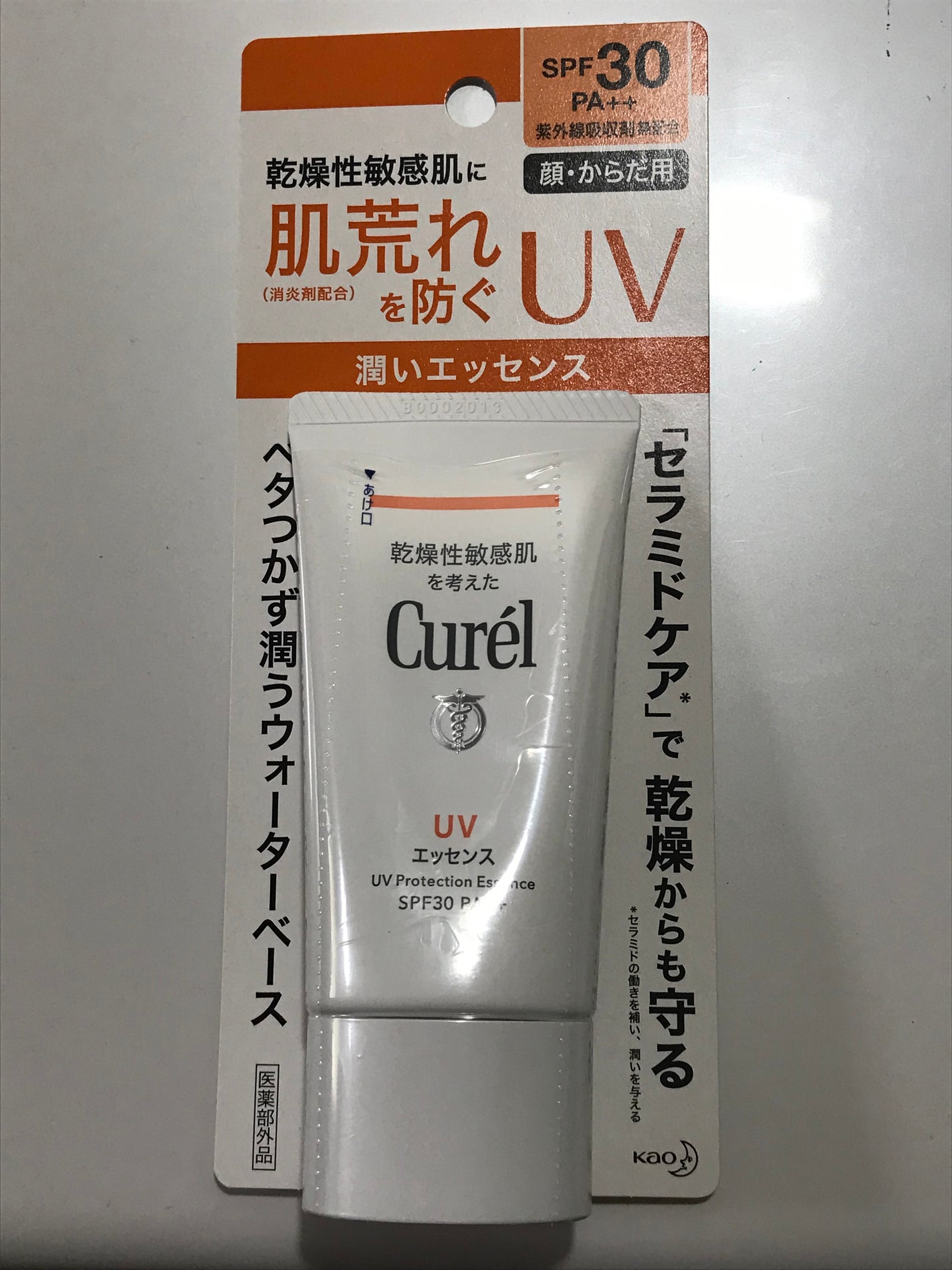 アイブラシ WR/b idol/メイクブラシを使ったクチコミ(2枚目)