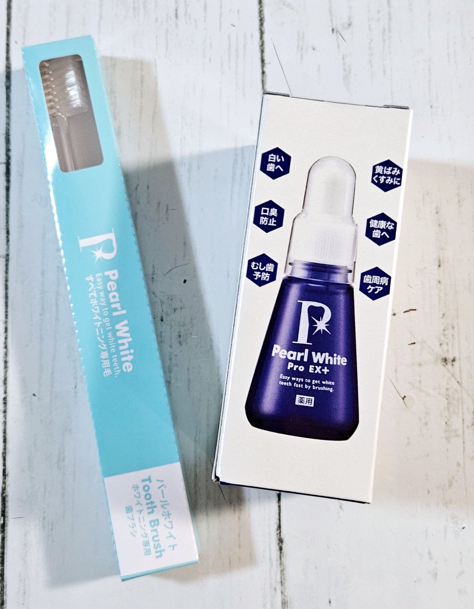 薬用パールホワイトProEX/美健コーポレーション/その他オーラルケアを使ったクチコミ（1枚目）