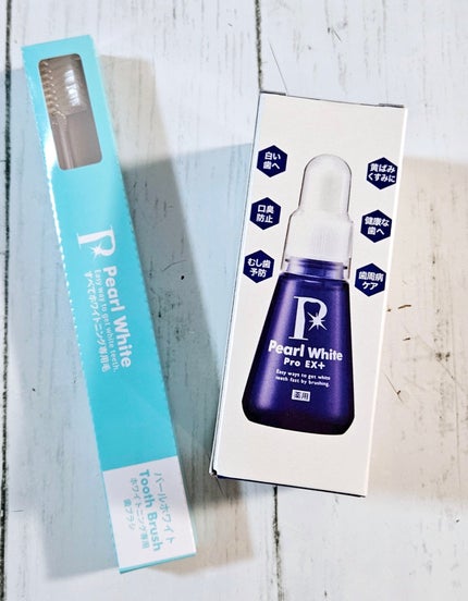 薬用パールホワイトProEX/美健コーポレーション/その他オーラルケアを使ったクチコミ(1枚目)