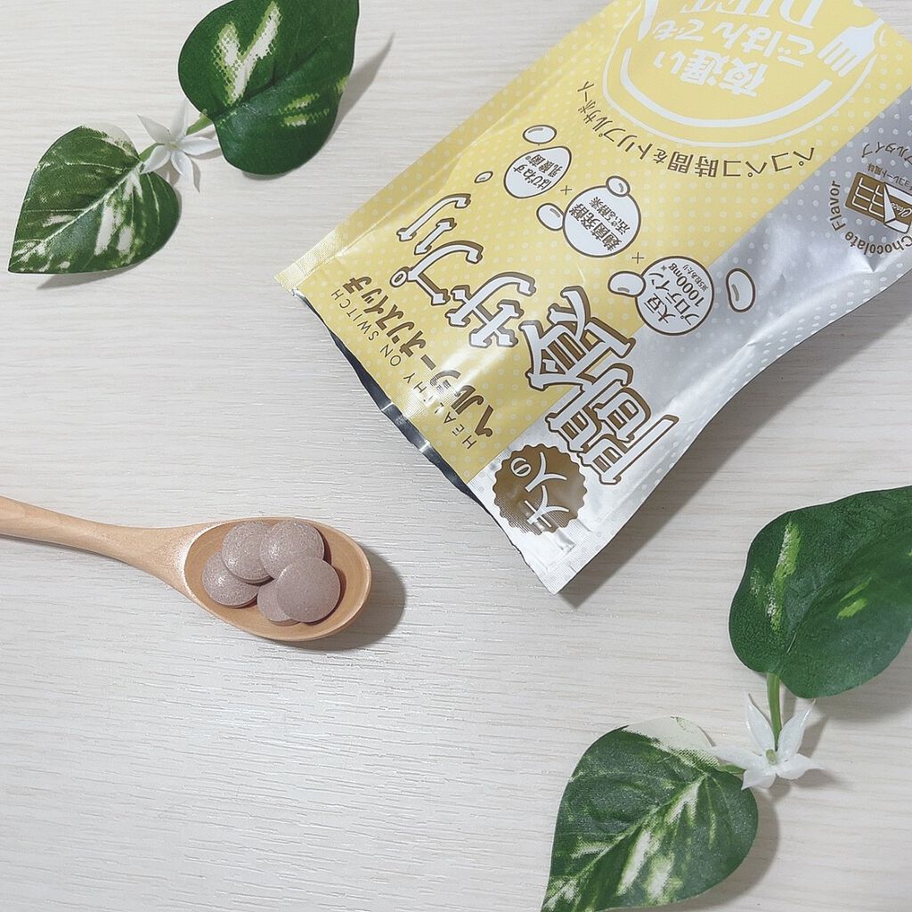 夜遅いごはんでも ヘルシーオンスイッチ 大人の間食サプリ/新谷酵素/食品を使ったクチコミ(4枚目)