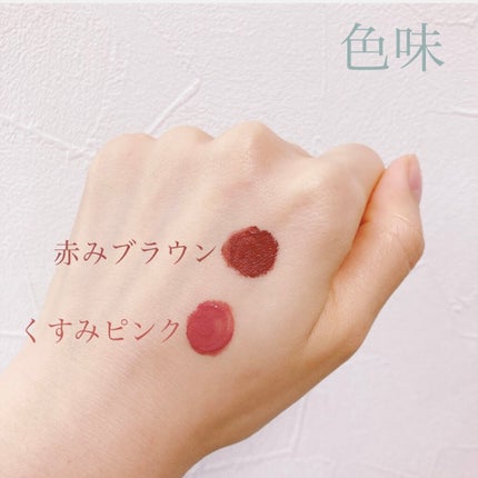 レイヤードルックマスカラ/キャンメイク/マスカラを使ったクチコミ(6枚目)