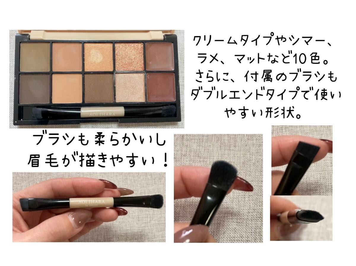 SWEET 2022年12月号/Sweet(スウィート)/雑誌を使ったクチコミ(2枚目)