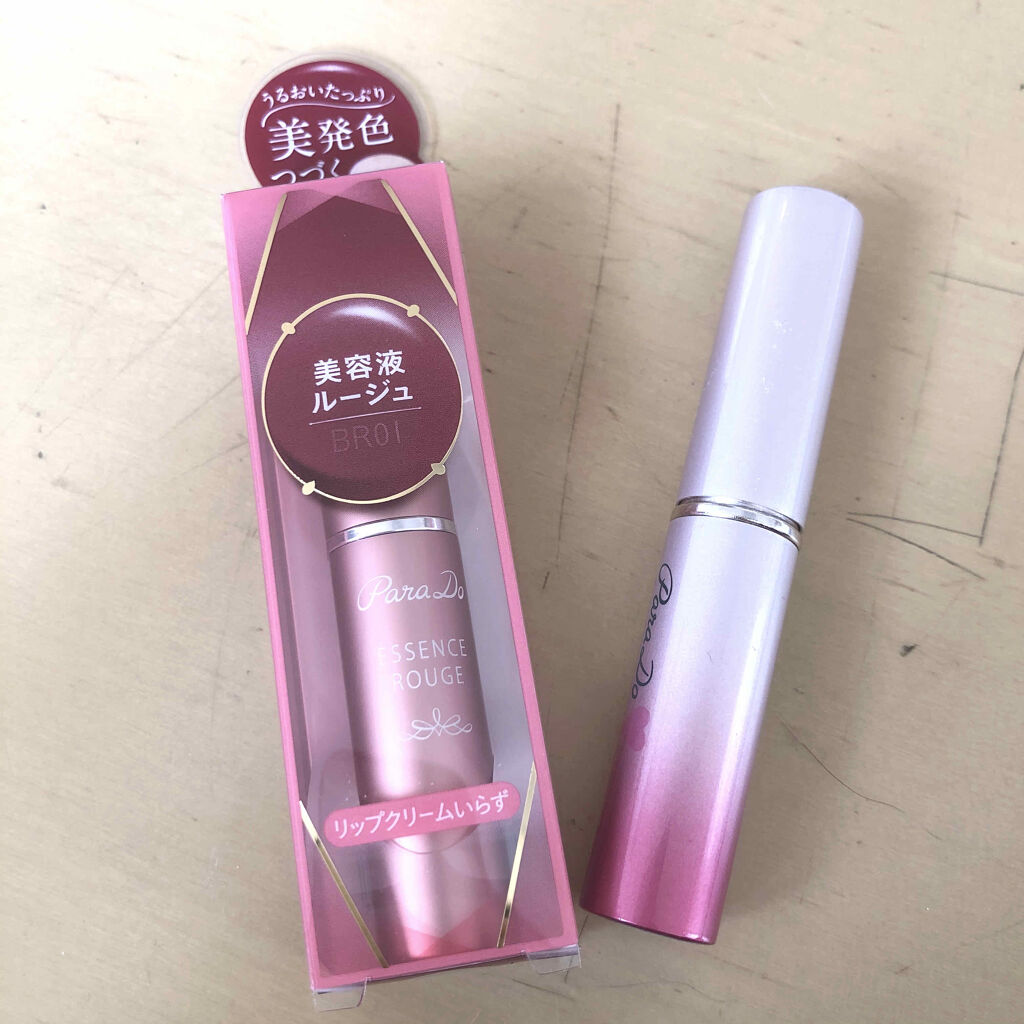 サクラヴェールリップ/パラドゥ/リップクリームを使ったクチコミ（1枚目）