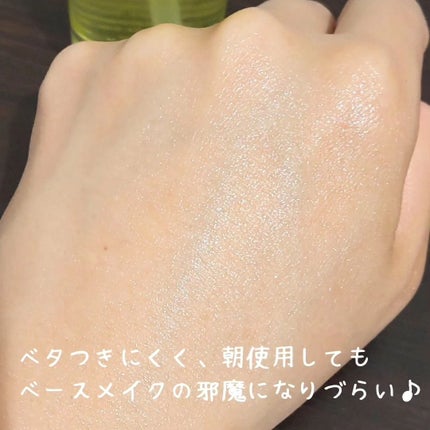 グリーンタンジェリン ビタC ダークスポットケアセラム/goodal/美容液を使ったクチコミ(5枚目)