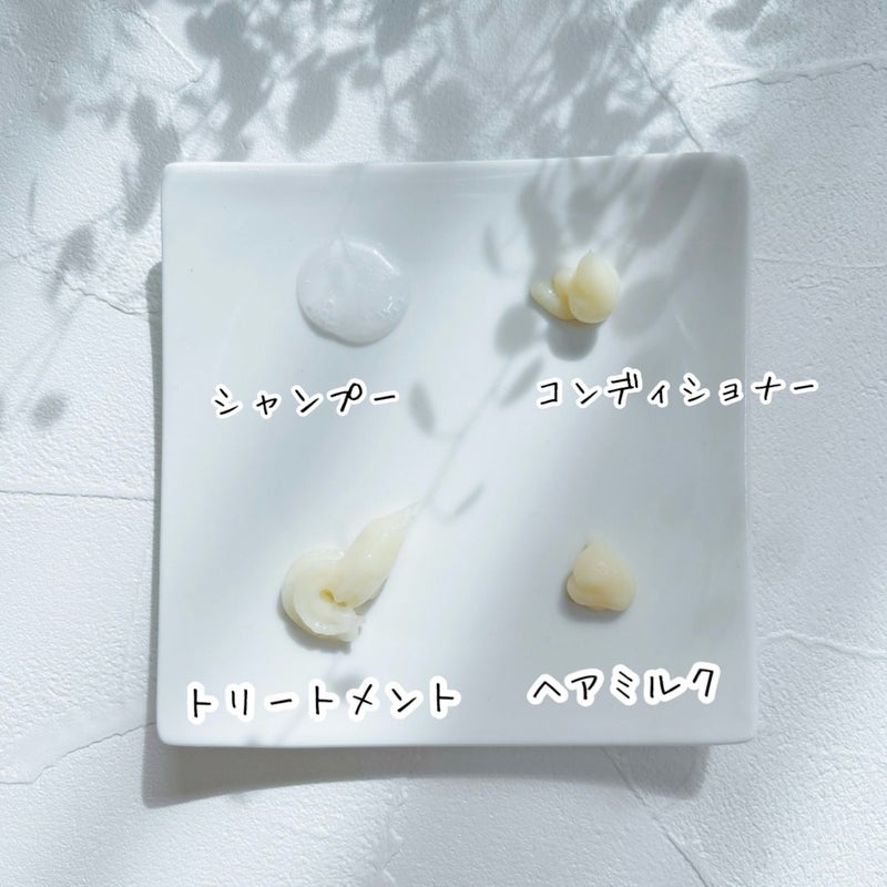 エクストラダメージリペア シャンプー/コンディショナー シャンプー400ml/パンテーン/市販シャンプーを使ったクチコミ（2枚目）