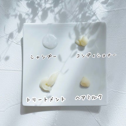 エクストラダメージリペア シャンプー/コンディショナー シャンプー400ml/パンテーン/市販シャンプーを使ったクチコミ(2枚目)