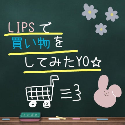 メタバースピンクシリーズ アストロダスト サワヤカシルキーパウダーファンデーション/ZEESEA/パウダーファンデーションを使ったクチコミ(1枚目)