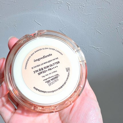 スキンバリアグロウカバークッション/Ongredients/クッションファンデーションを使ったクチコミ(9枚目)