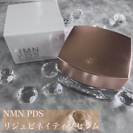 リジュビネイティブセラム/NMNPDS/オールインワン化粧品を使ったクチコミ(1枚目)
