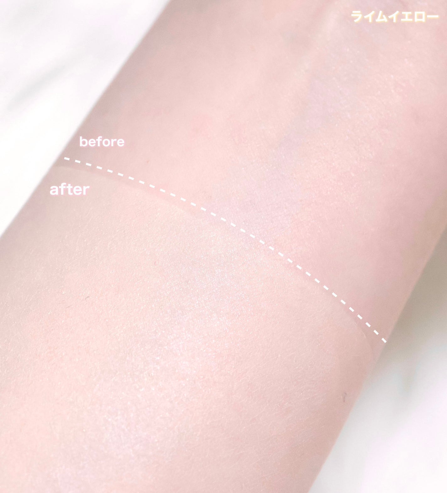 ウォンジョンヨ トーンアップベース/Wonjungyo/化粧下地を使ったクチコミ(2枚目)