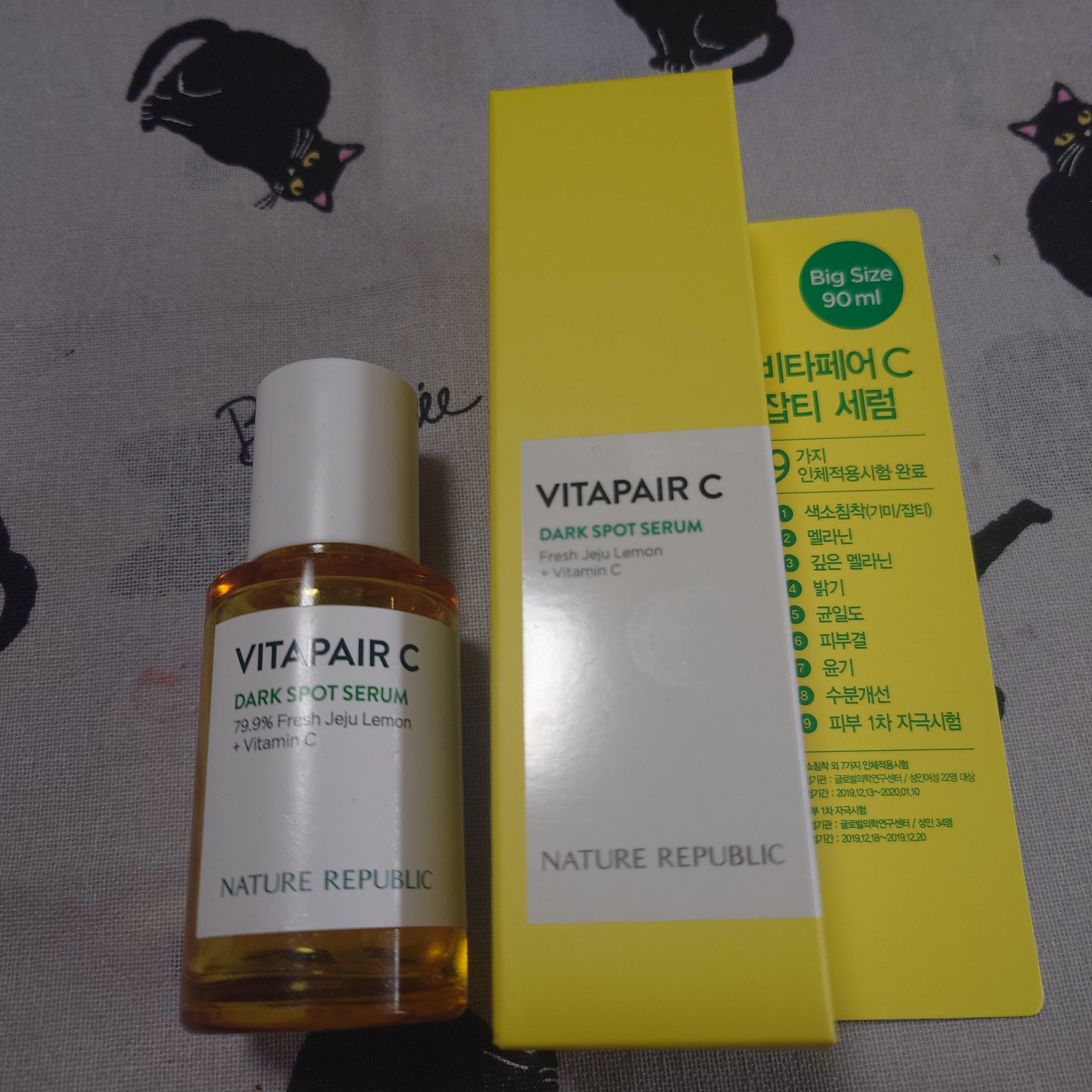 ビタペアC 集中美容液スペシャルセット/ネイチャーリパブリック/美容液を使ったクチコミ（2枚目）