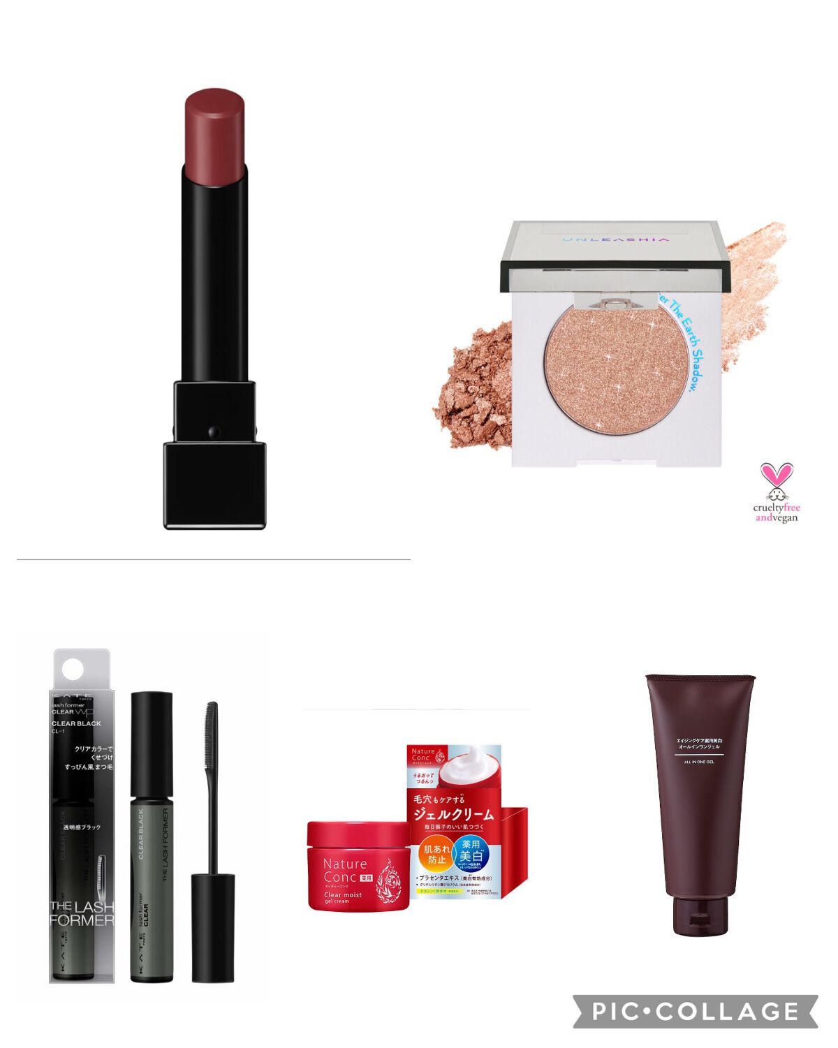 グリッター ザ アースシャドウ N°1グッドネス/unleashia/単色アイシャドウを使ったクチコミ（1枚目）