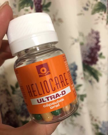 試してみた】ヘリオケア/Heliocare | LIPS
