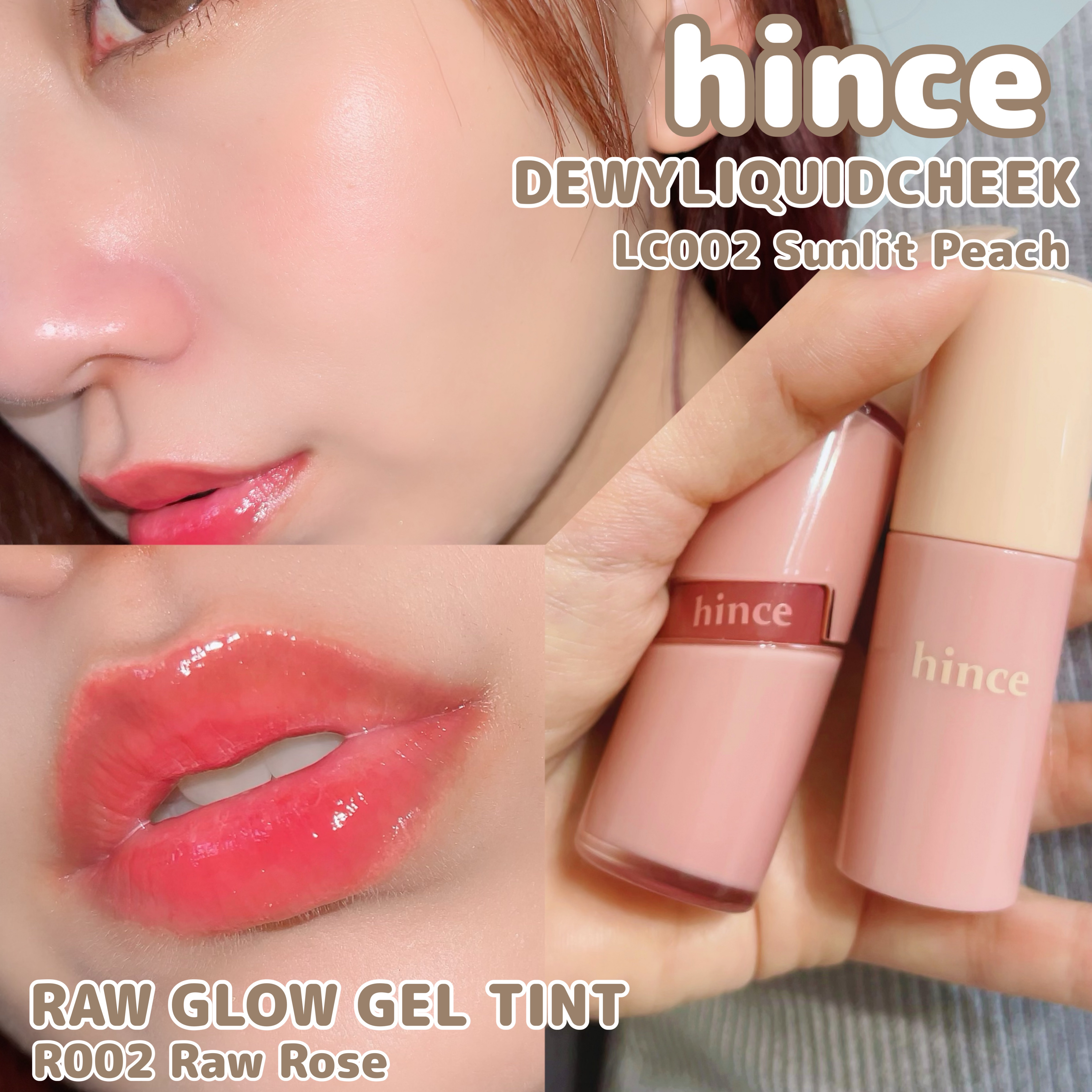 デューイーリキッドチーク/hince/リキッドチークを使ったクチコミ（1枚目）