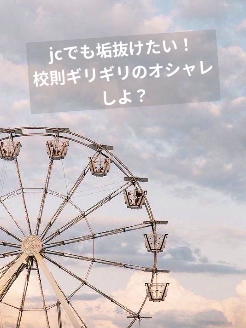 ノーセバム ミネラルパウダー/innisfree/ルースパウダーを使ったクチコミ（1枚目）